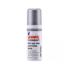Защитный спрей Gehwol Nail and Skin Protection Spray, 50 мл